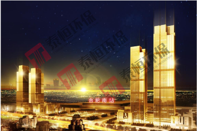 合肥綠地中央廣場(chǎng) 合肥綠地中央廣場(chǎng)